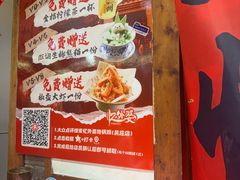 -忆外婆徐州菜·地锅鸡·生日宴(吴庄店)