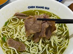 -陳香貴·兰州牛肉面(上海长风大悦城店)