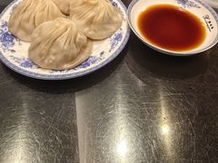 -熙盛源(凤凰街店)
