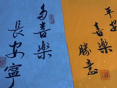 -银吉姆健身游泳(惠山万达馆)
