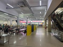 -哈工大一校区食堂