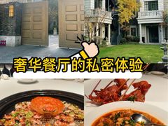 -西郊壹号
