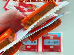 -卜蜂莲花(杨高南路店)
