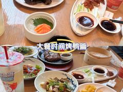 -宴会中心