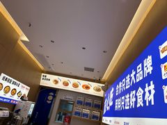 -李与白包子铺(桐梓林店)