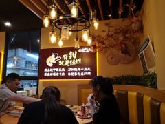 -聚味瞿记·龙虾堂(树木岭店)