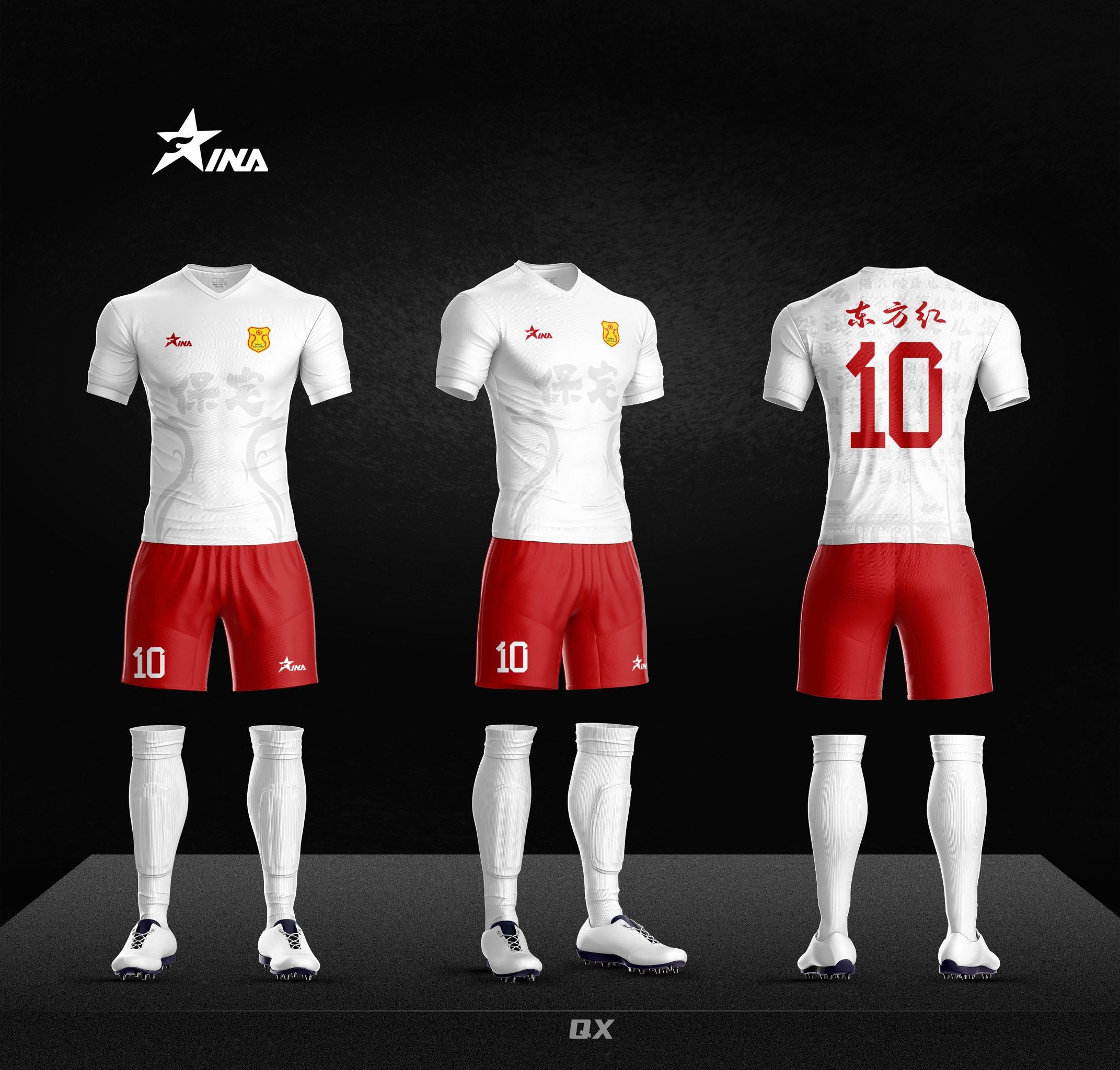 业余足球队足球服很帅