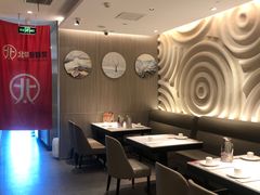 -北李·海肠捞饭·大连菜(望京凯德MALL店)