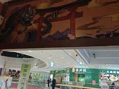 -沼津港精致料理·寿喜烧·烧鸟(青浦宝龙广场日料榜单店)