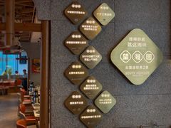 -望湘园·湖南菜(宏伊店)