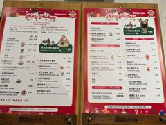 -弗兰克牛排西餐厅Ribone steak house(柠檬花园店)