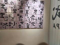 -左悦·艾灸调理·推拿按摩·精油SPA(卓悦汇店)