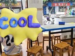 -刚砂锅鸡丝米线