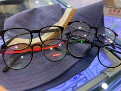 -三叶眼镜城批发市场(上海火车站店)