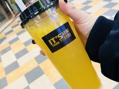 -鲜果时间·果蔬茶(赛格负二层店)