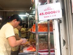 -Bánh Mì Huynh Hoa