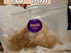 -KingThaia金泰兰(滨江天街店)