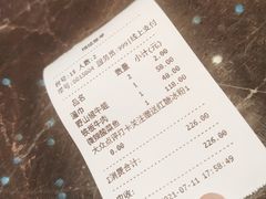 -老屋印象川菜(世纪东方店)