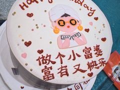 -晋美大掌柜(新建路店)