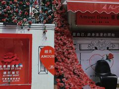 -天津意大利风情旅游区