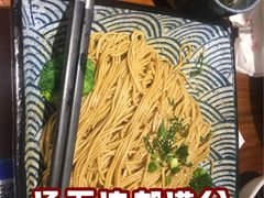 -囿面传统制面馆(中央路店)