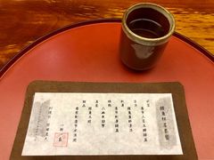 -京怀石·壬生
