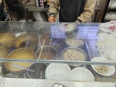 -童记米皮(伊河路店)