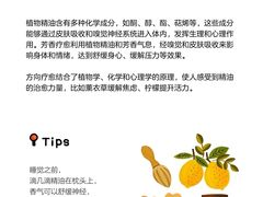 -观心实验室·心理咨询(徐汇店)