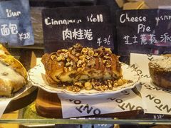 -TonTon(永康路店)
