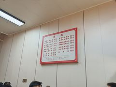 -李家特色小炒泡馍