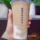 喝一杯冰冰凉的豆沙牛乳