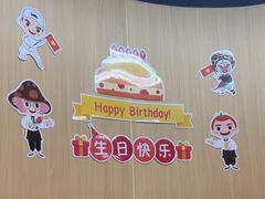 -海底捞火锅(威高广场店)