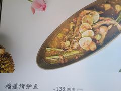 -都氏家DUSJOY(翡翠城店)