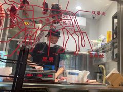 -邹开喜·小海鲜醉鸡煲·潮汕鲜切牛肉店(襄阳北路店)