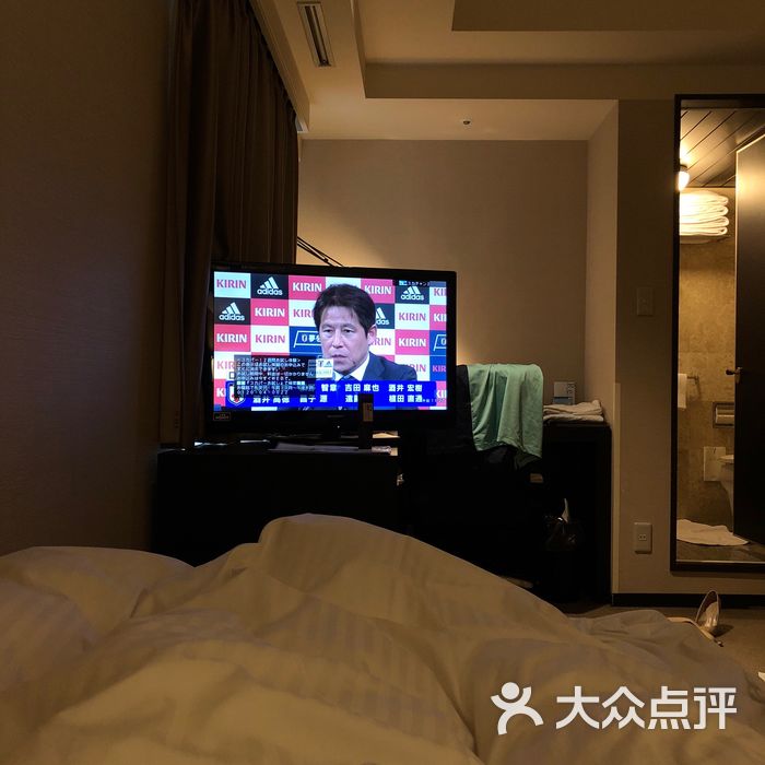 札幌格兰大酒店