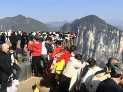 -重庆云阳龙缸景区