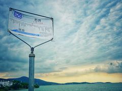 -美味之家·湖景农家乐(太湖东山店)