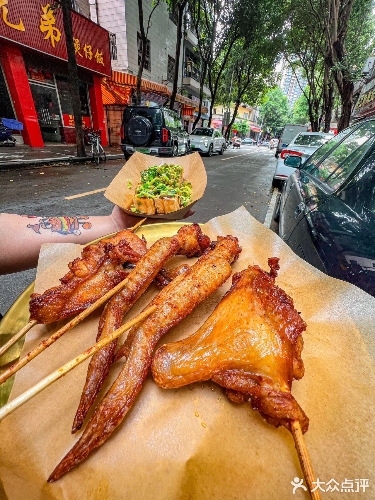 这才是顺德人下午茶正确的打开方式‼️