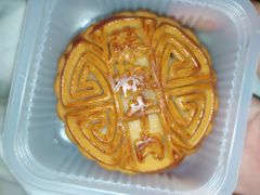 -津乐园(中山路店)