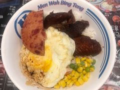 -敏华冰厅(平安金融中心店)