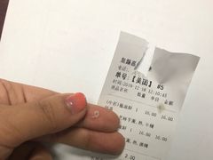 -厝内小眷村(惠山万达店)