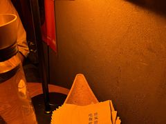 -RMK Shochu Bar(三诺店)