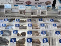 -盒马鲜生(皇庭广场店)