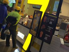 门面-7分甜(栖霞万谷慧店)