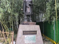 -洛阳白马寺