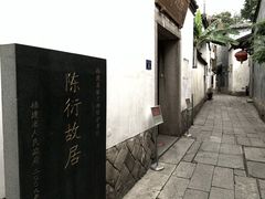 -同利肉燕老铺(澳门路店)