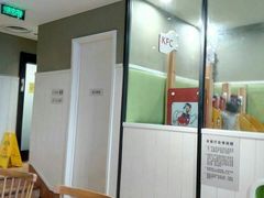 -肯德基(珍珠店)