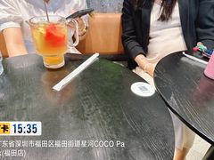 -gaga(深圳福田星河COCO Park店)
