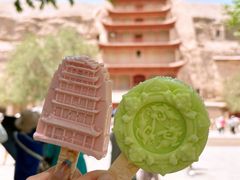 -敦煌莫高窟