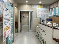-谐和益家动物医院·免疫绝育·血液透析·宠保定点医院(高新伊藤分院)